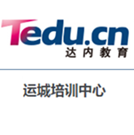 设计师们面试时常见的问题与建议