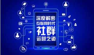 达内说短视频营销新高度