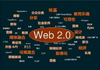 虚拟现实技术正在逐渐颠覆其他传统行业