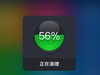 运城IT培训用户注册页面设计