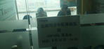 运城同济中医肾病医院招聘达内php学员