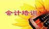 达内运城it培训企业app设计注意事项