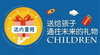 运城电脑培训用户画像怎么精细化操作