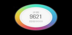 运城计算机培训如何保持社群高质量内容产出