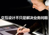 运城计算机培训推广策划文案怎么写
