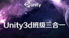 运城电脑培训打赏行为的用户心理分析