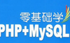 运城ui培训当网页加载缓慢的时候应该怎么办