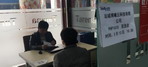 山西中科智云科技有限公司招聘达内java培训学员
