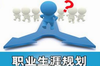 产品开发完成之后需要进行哪些测试环节